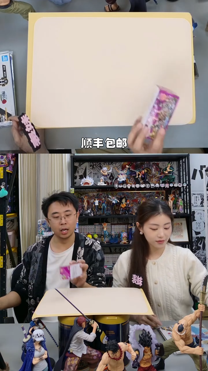 海贼王wcf大妈手办