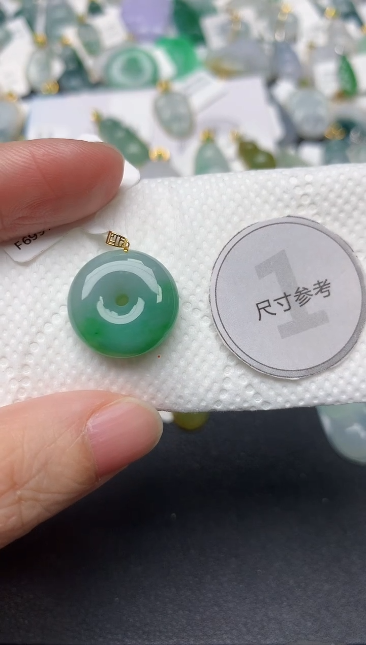 颈饰18K金镶嵌翡翠天然缅甸A货翡翠