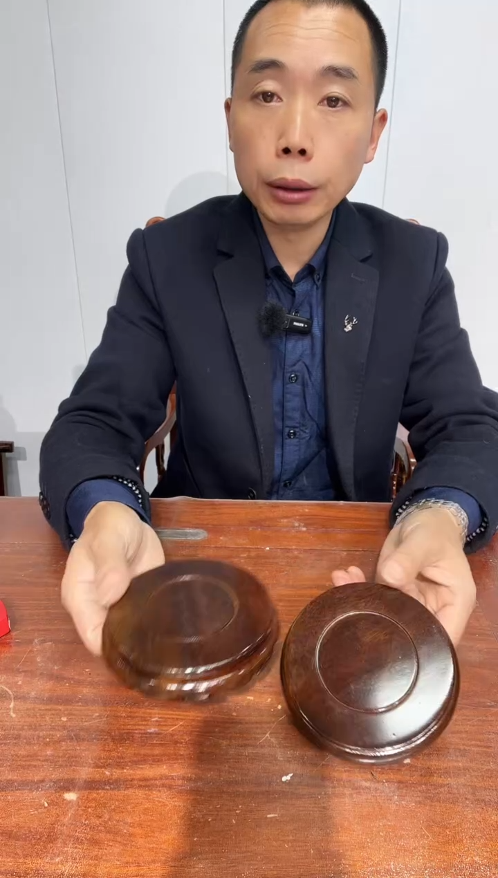 木买一送一非花整木黑圆11*12*2.6