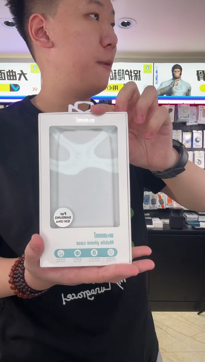 25加 麦麦米 透白磨砂