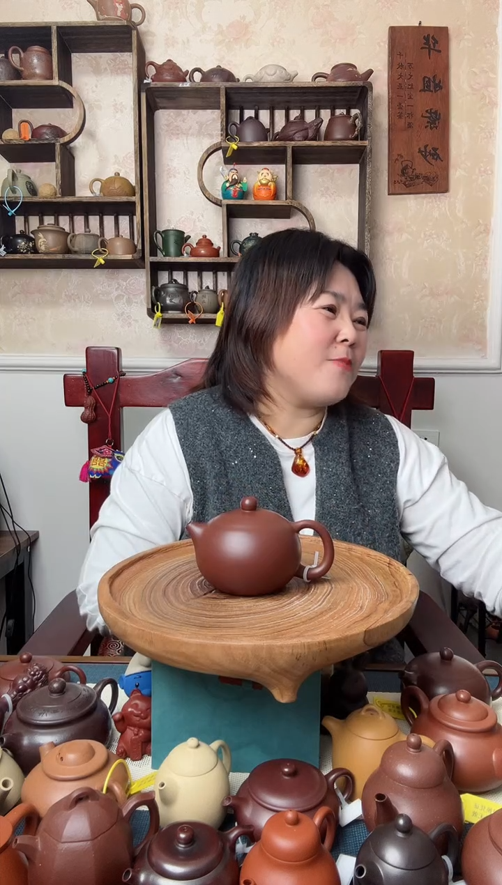 【闪购商品】紫砂茶壶紫朱泥   西施300CC
