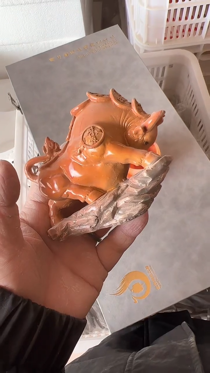 【闪购商品】无运费险略有微瑕介意勿拍