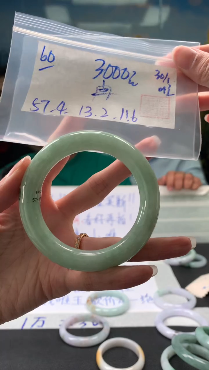 【闪购商品】翡翠手镯未镶嵌翡翠手镯 下单联系小耳机#60