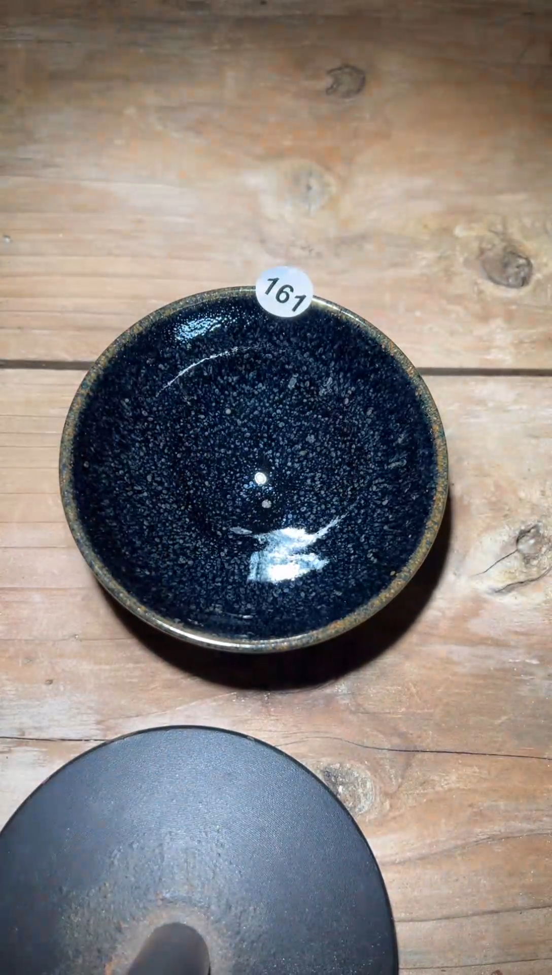 【闪购商品】茶盏老表精选柴烧61