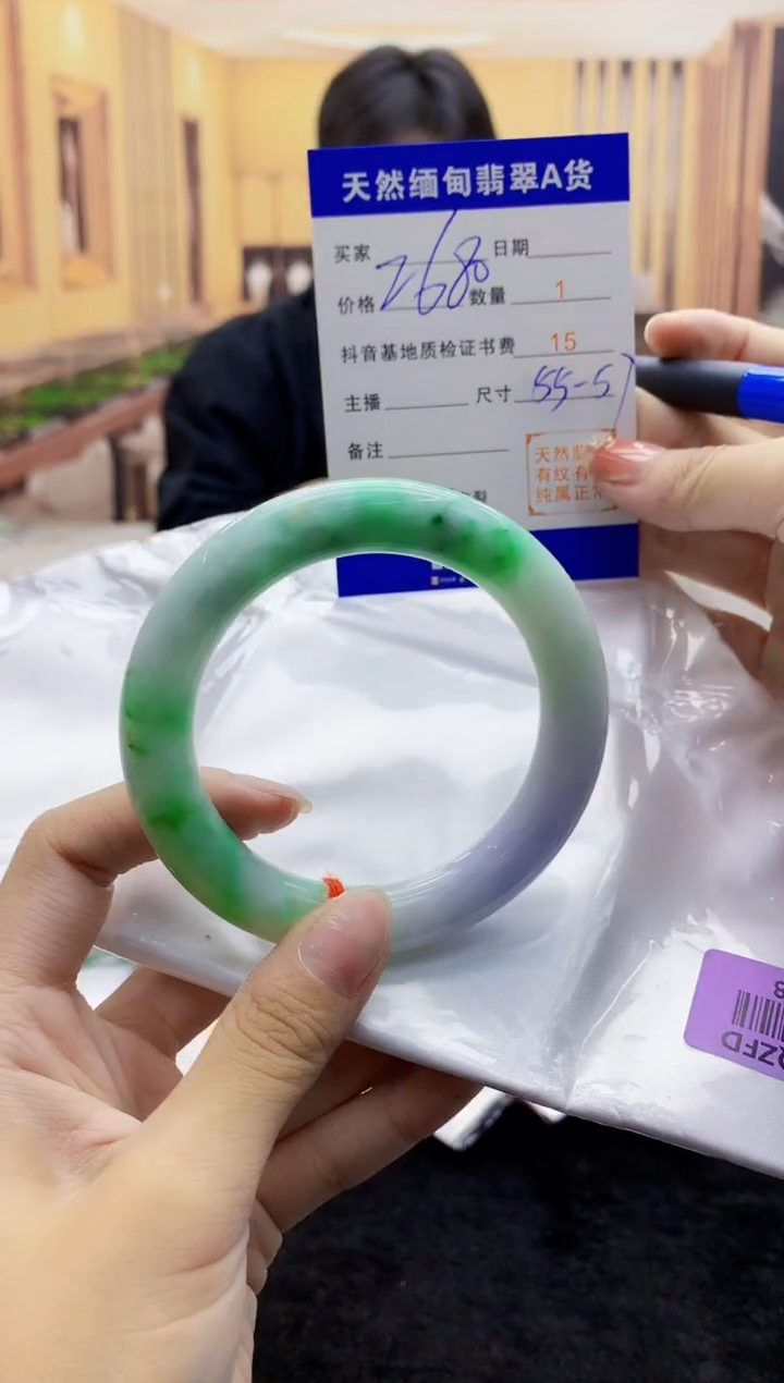 【闪购商品】翡翠手镯未镶嵌    H85-18