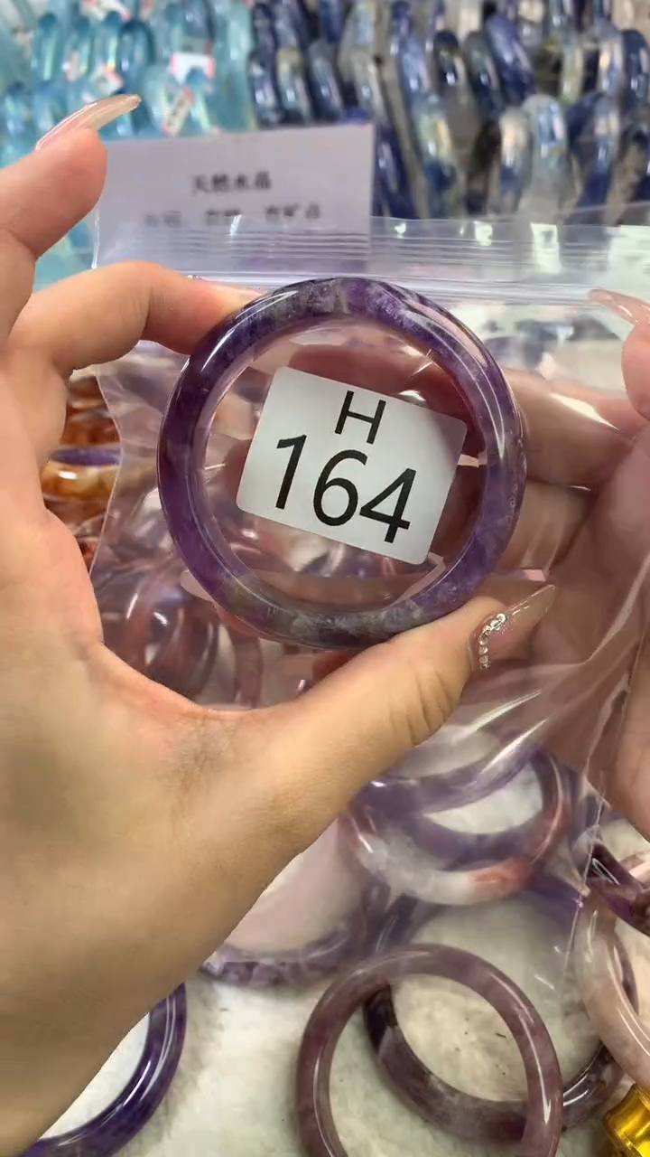 水晶手镯H未镶嵌水晶164-53