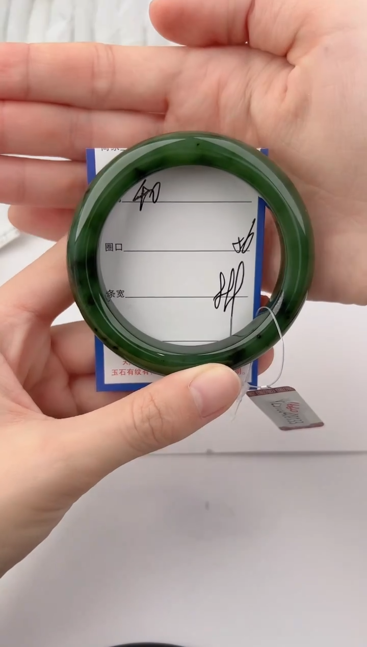 未镶嵌手镯和田玉40颜色微差无瑕疵