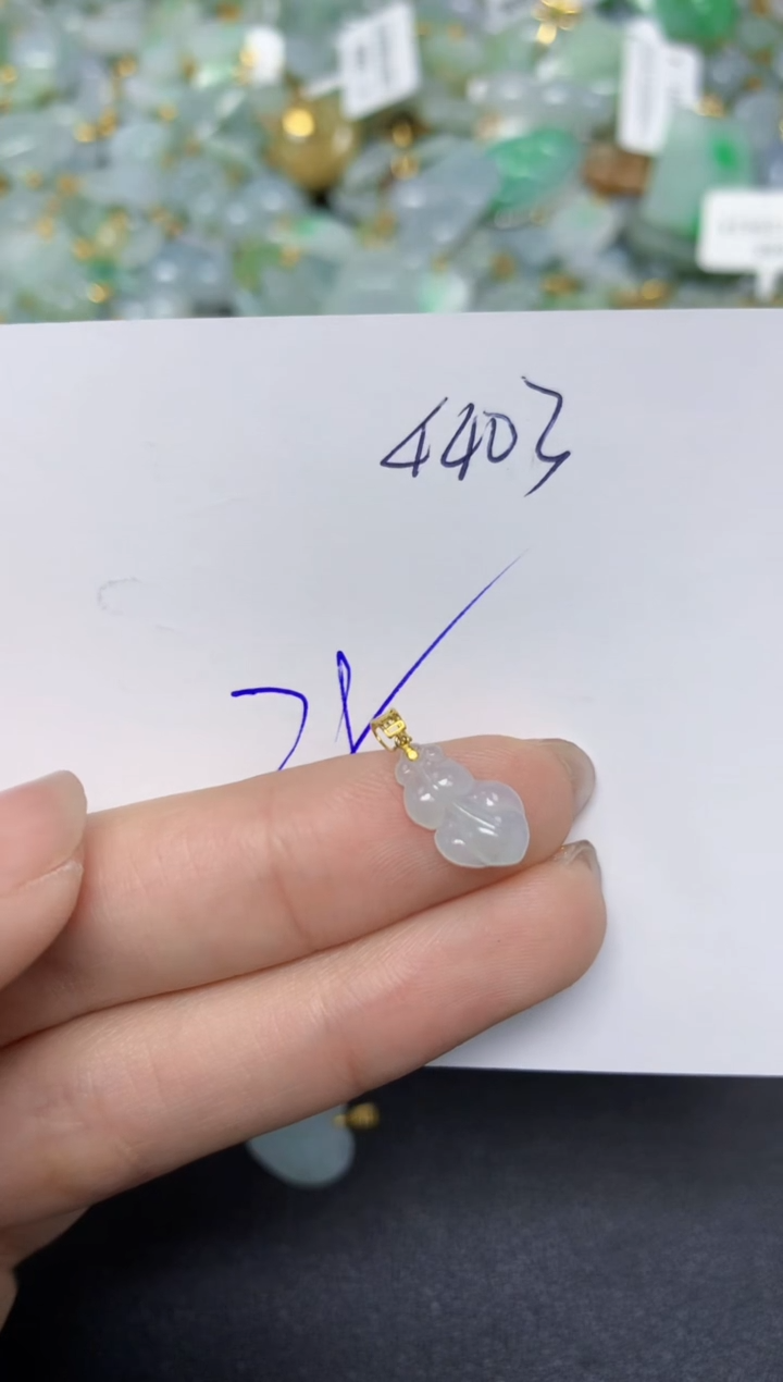 【闪购商品】翡翠颈饰18K金镶嵌 天然翡翠A货