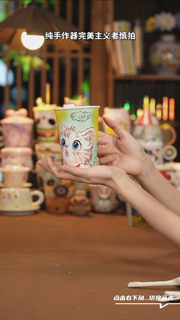 【闪购商品】杯子D074创意手绘陶瓷杯子