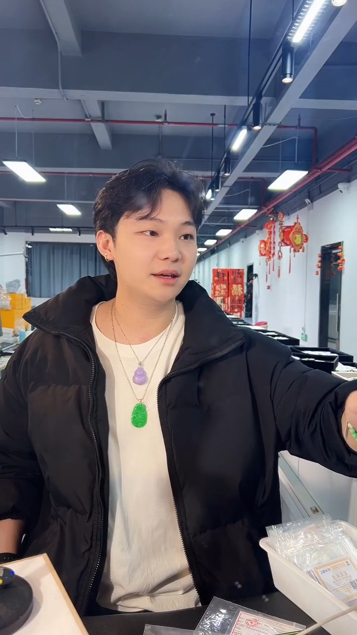 【闪购商品】翡翠颈饰18K金镶嵌缅料A货/支持复检/一件