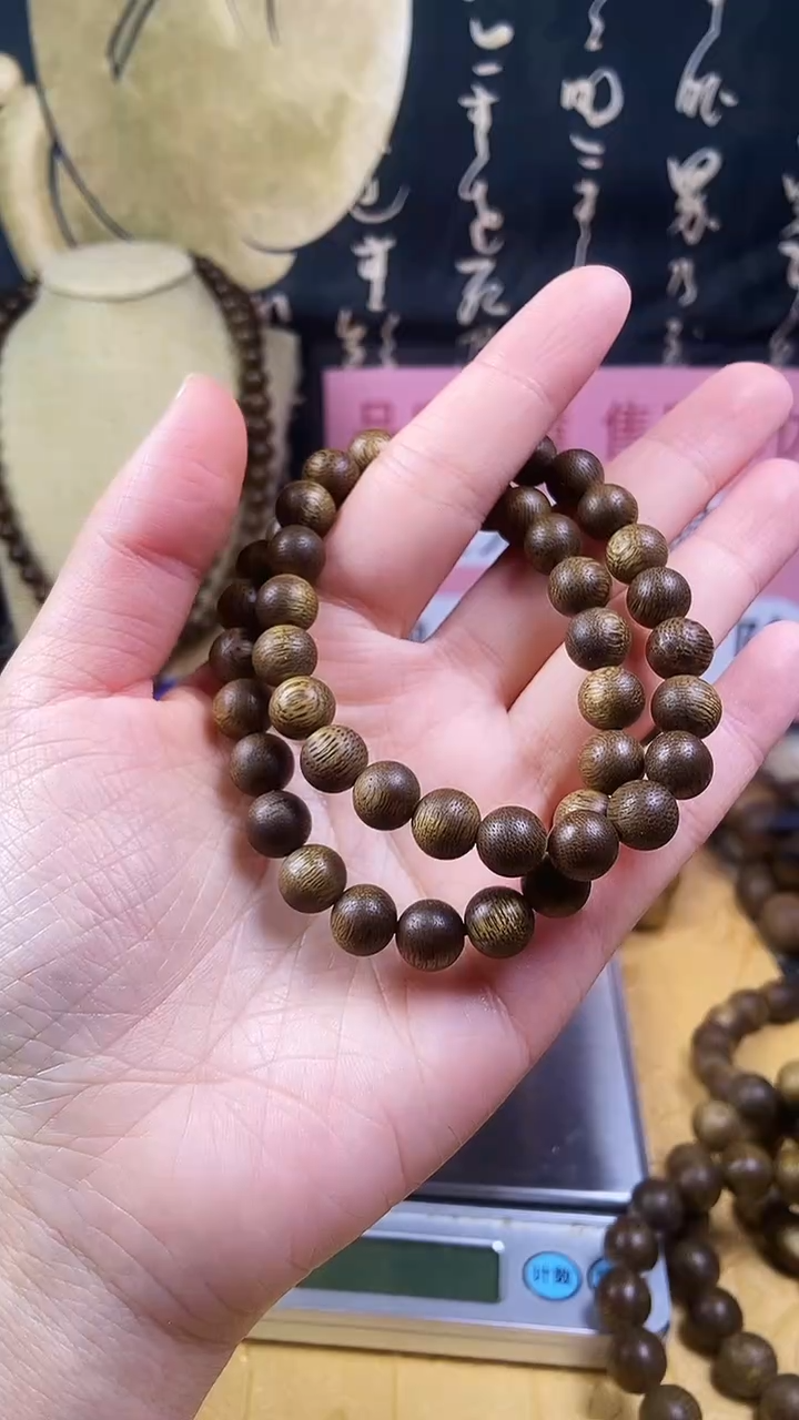 沉香沉香碎屑养香瓶芽庄沉香乌身圆叶白奇楠08单圈