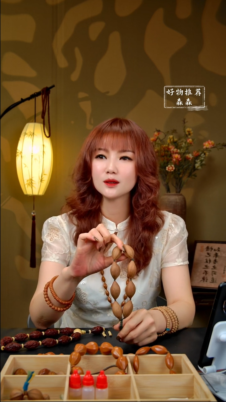 橄榄核手串/手链合水王21mm