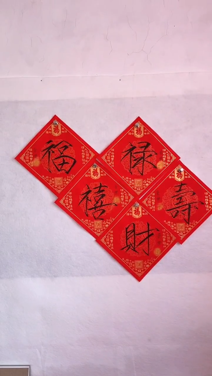 国画国画 艺和堂美术馆