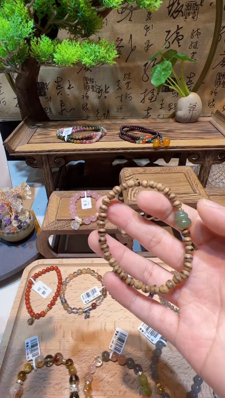 未镶嵌手链和田玉手饰@@