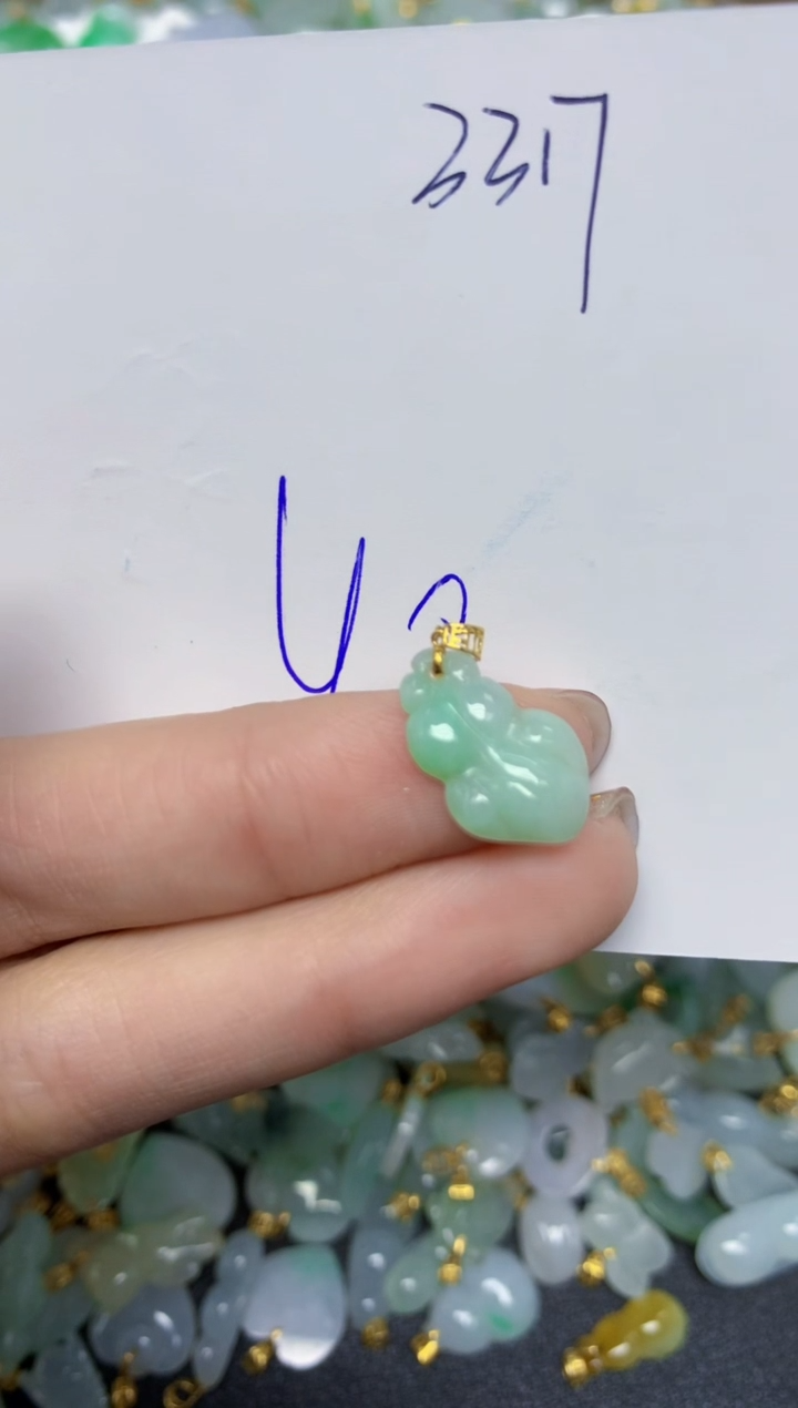 【闪购商品】翡翠颈饰18K金镶嵌 天然翡翠A货