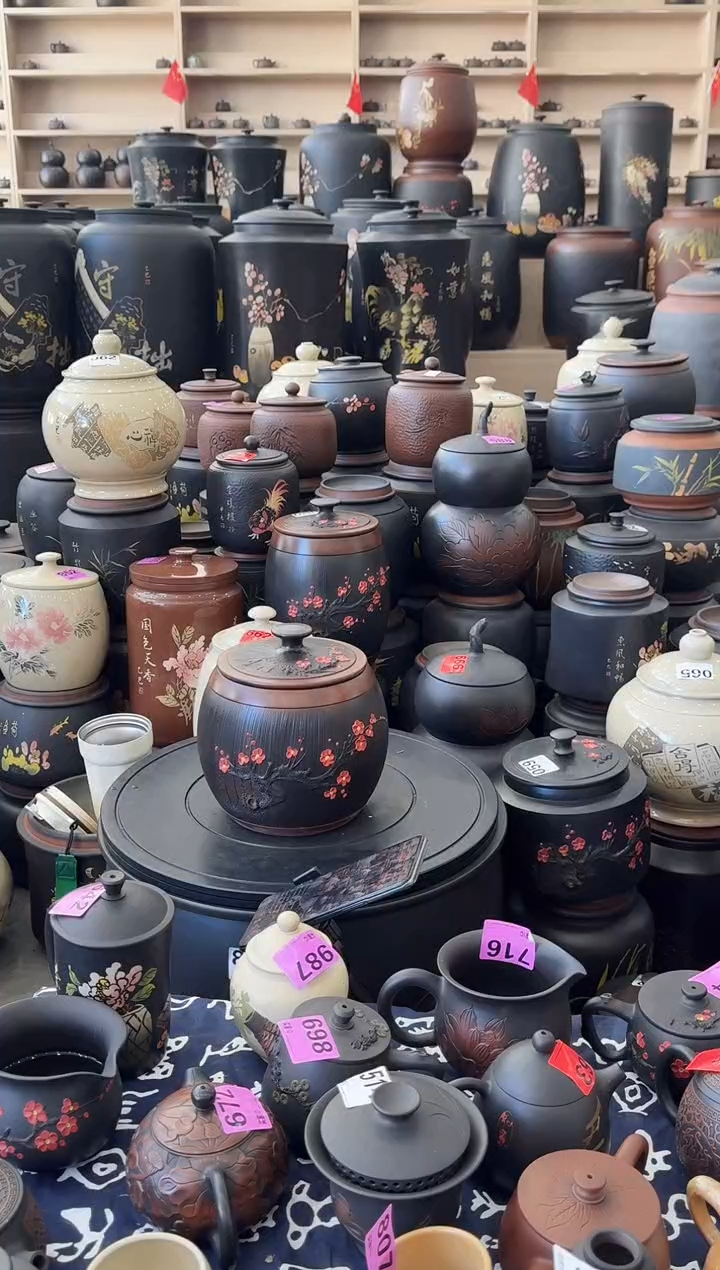 罐瑕疵茶叶罐  腰鼓红梅   023