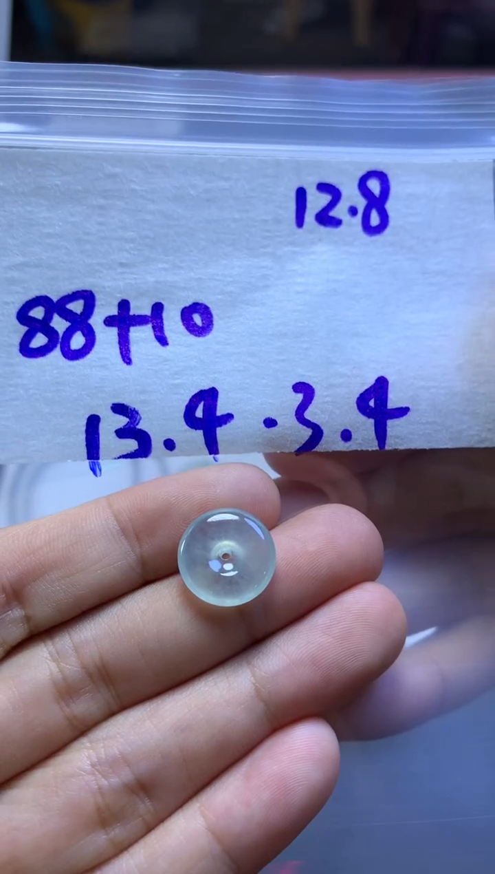 未镶嵌定制翡翠天然缅甸翡翠