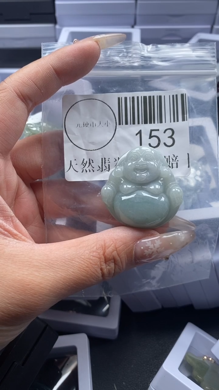 颈饰未镶嵌翡翠153