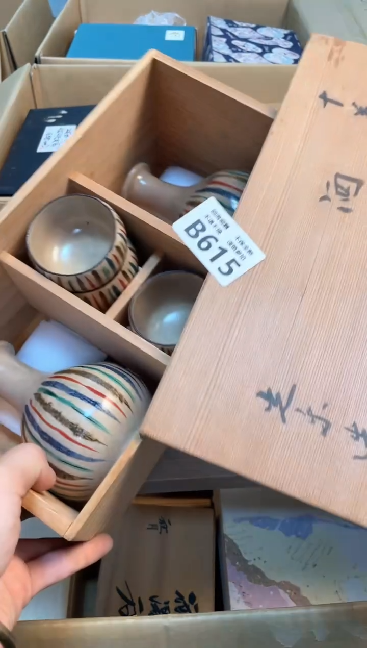 【闪购商品】闪购闪购闪购闪购