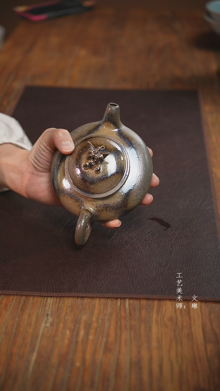 【闪购商品】【文琳甄选】华宁陶