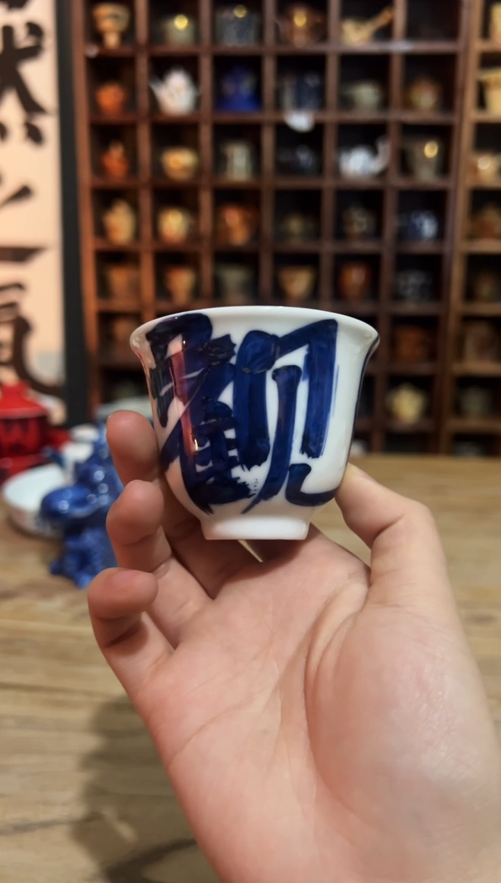 【闪购商品】观云听雨原创手绘茶具