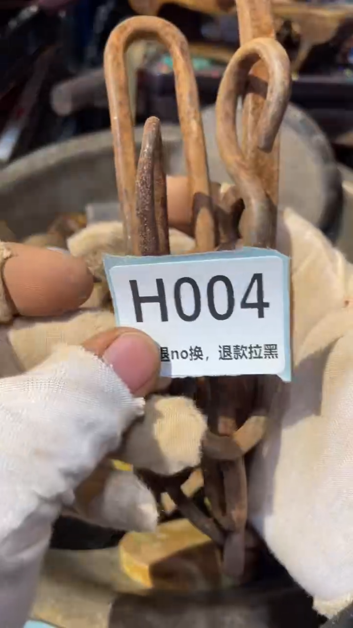 陶瓷榆****银表弟直播链接火爆