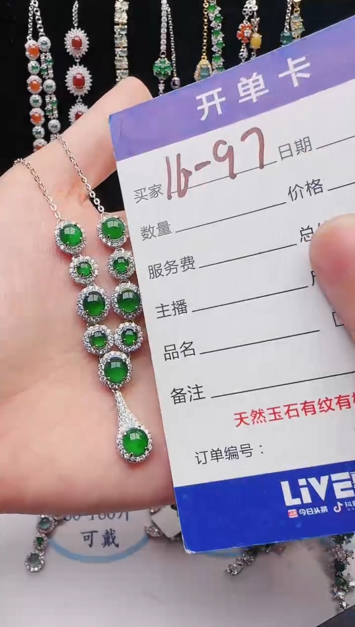 【闪购商品】翡翠戒指银S925镶嵌12312312312