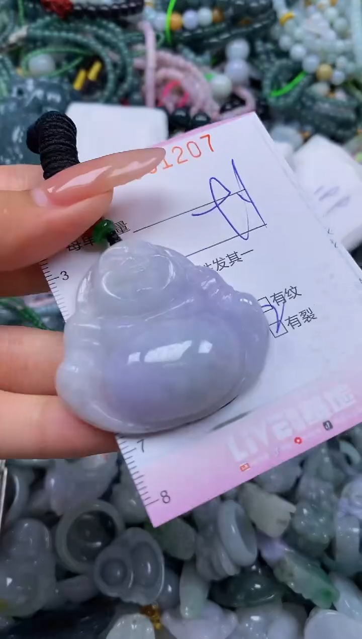 颈饰未镶嵌翡翠闪购0051207