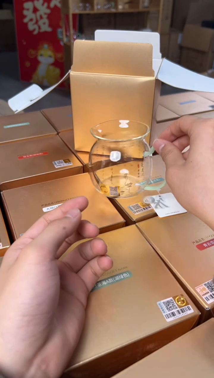 【闪购商品】禾器爱莲说美满茶海浅玉色 金标