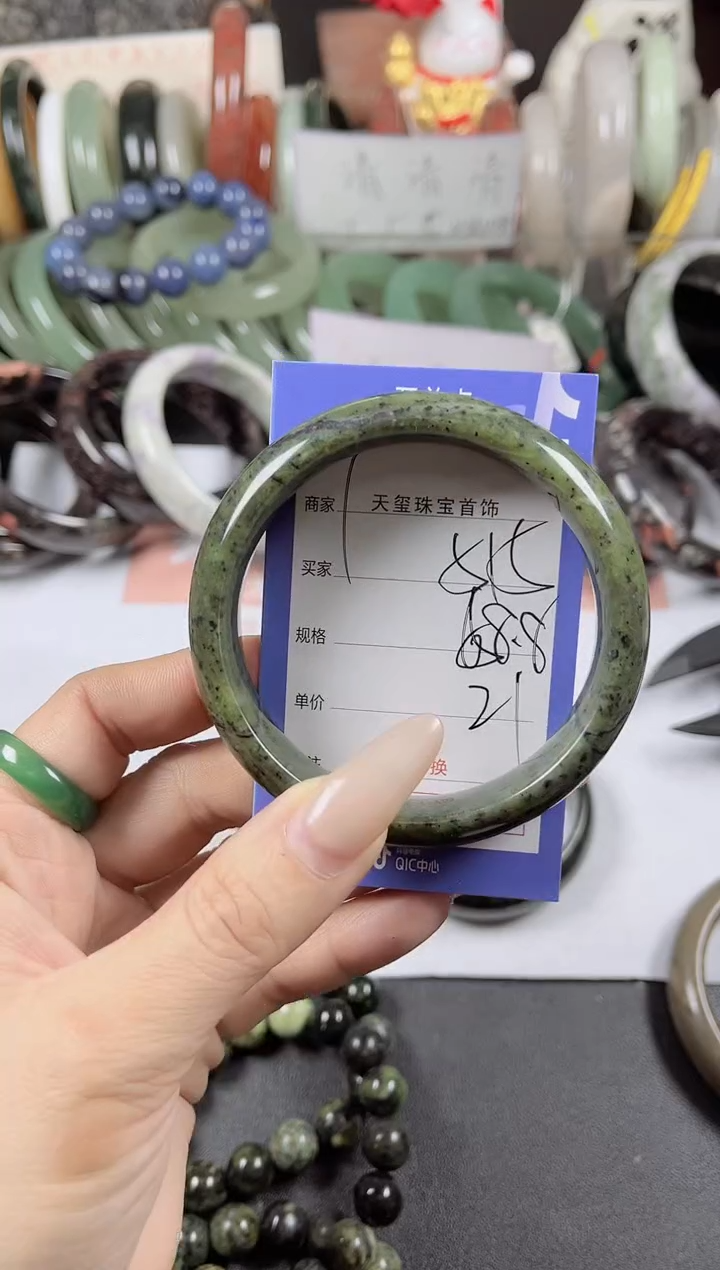 未镶嵌手镯石英质玉515