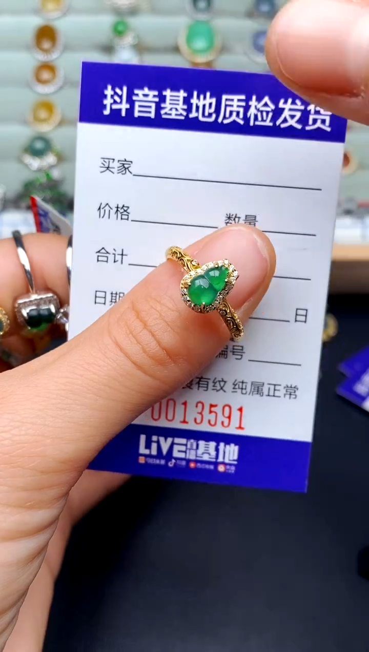 【闪购商品】翡翠戒指银S925镶嵌..............