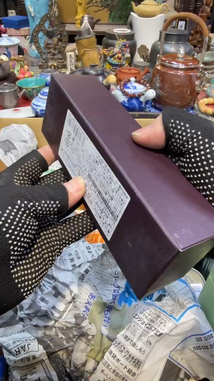 卡纸中古艺术工艺美术品