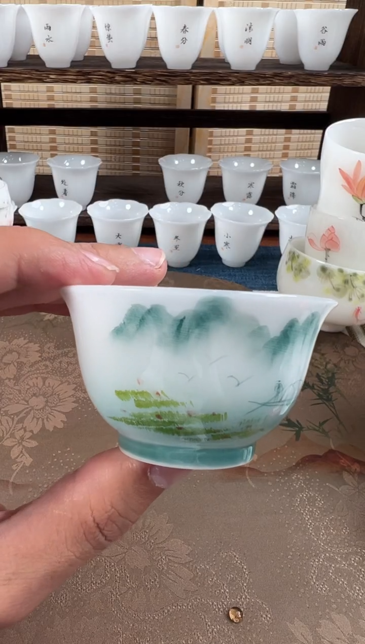 高岭瓷土茶具单品上新