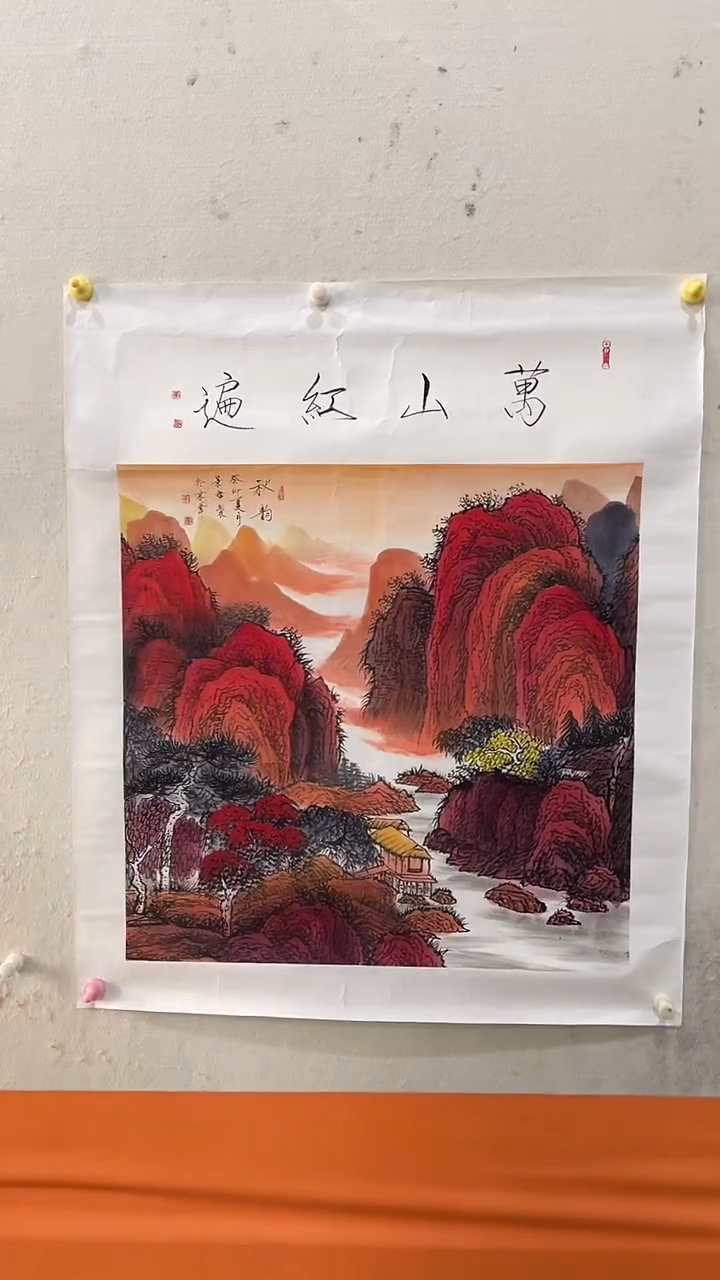 书法美术馆书法画作