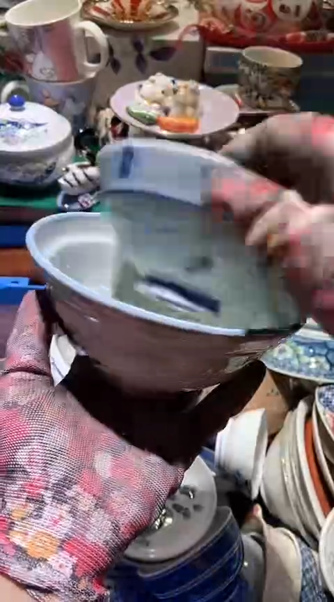 【闪购商品】瓷片6938667784613729740