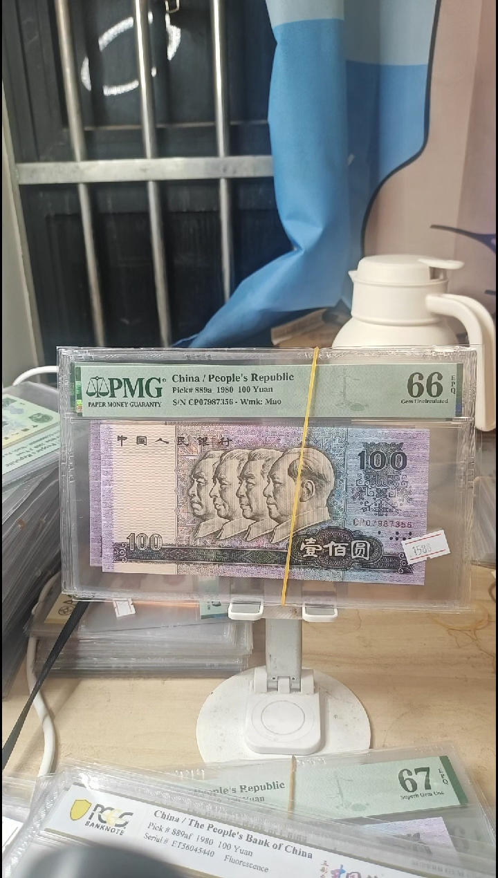 CP首发冠80100！！！66分无4！！