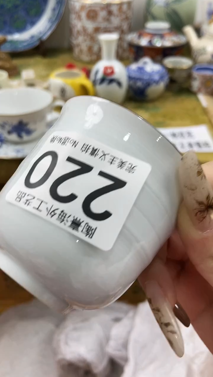 热****虎瓷片 A满 18包邮不满找客服延期发货