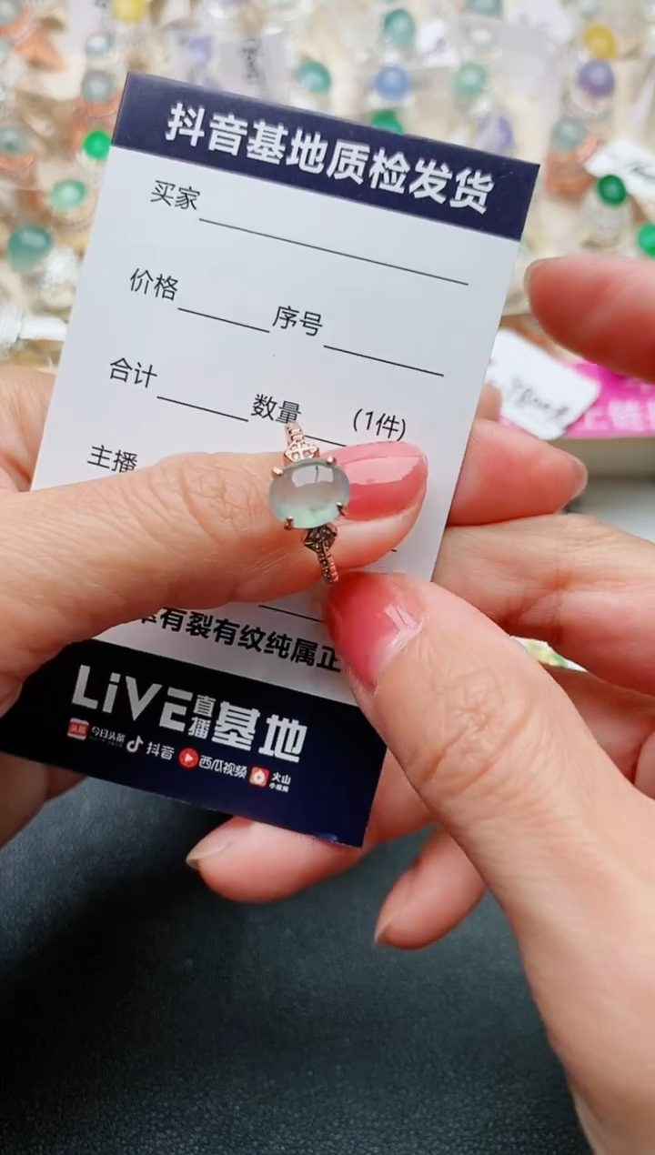 【闪购商品】翡翠戒指银S925镶嵌.............