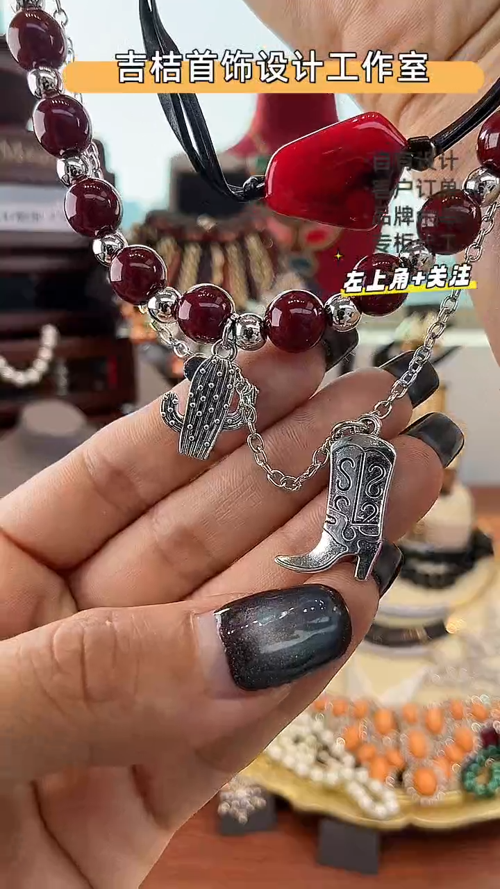 非金属无非金属无X-8870