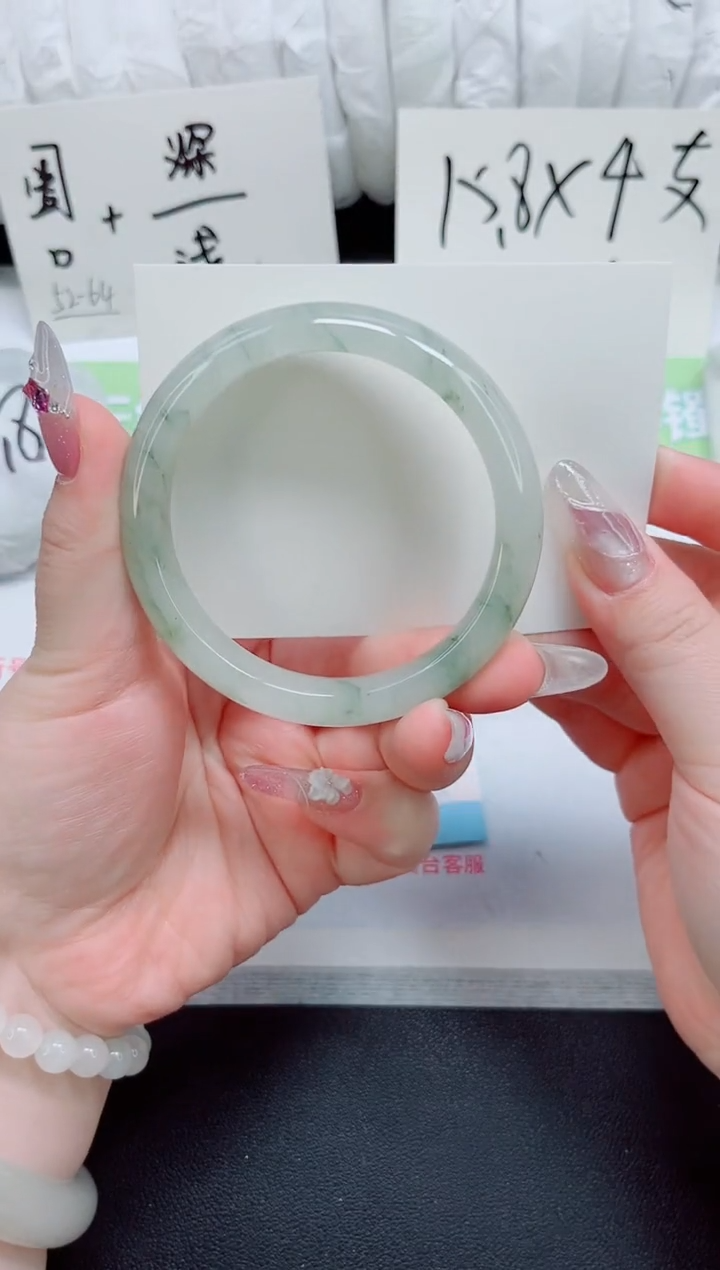 石英质玉手镯未镶嵌b91-圈口58.8