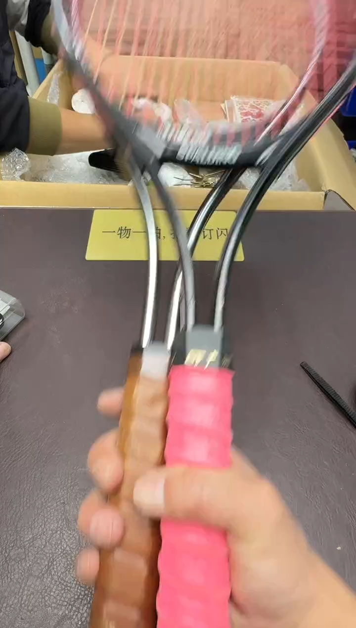 手工艺品琉璃黄**福97