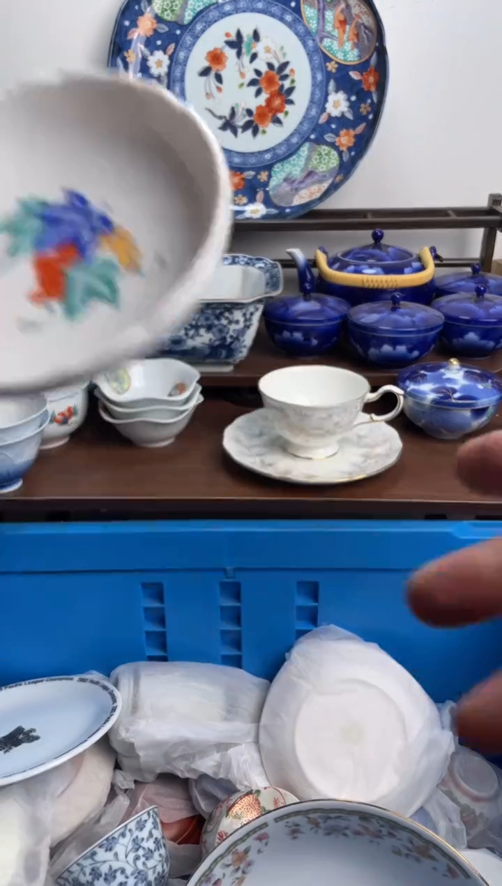 【闪购商品】瓷片087-F-2月7日满20包邮