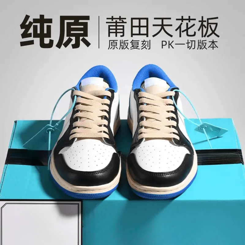 【工厂直供甄选价】"J1"倒勾莆田专供轻奢高品质夏季低帮情侣时尚