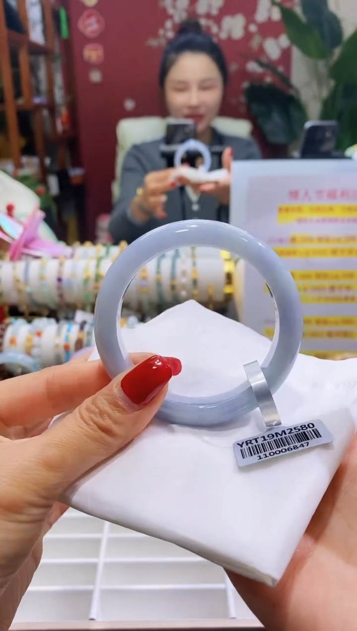 【闪购商品】翡翠手镯未镶嵌87圈口53-55/11.0*8.3