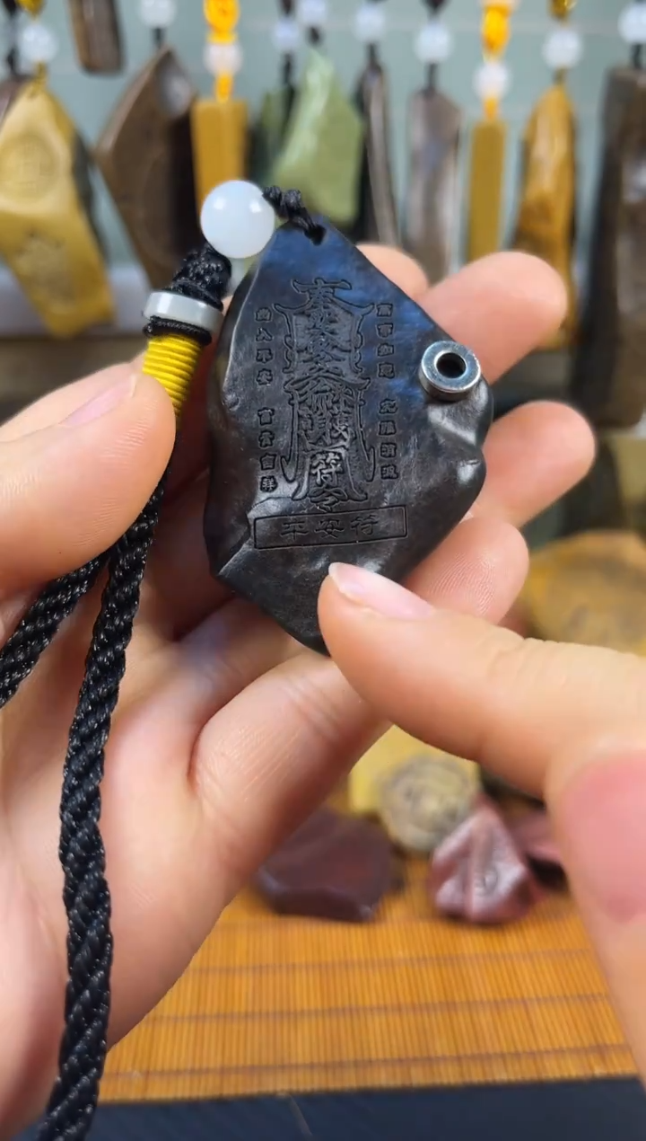 原石雕刻 默认打孔穿绳38