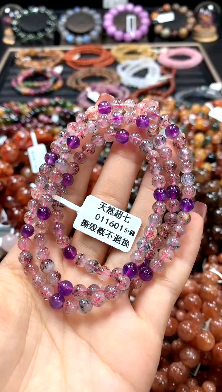 【闪购商品】水晶手串未镶嵌5+******