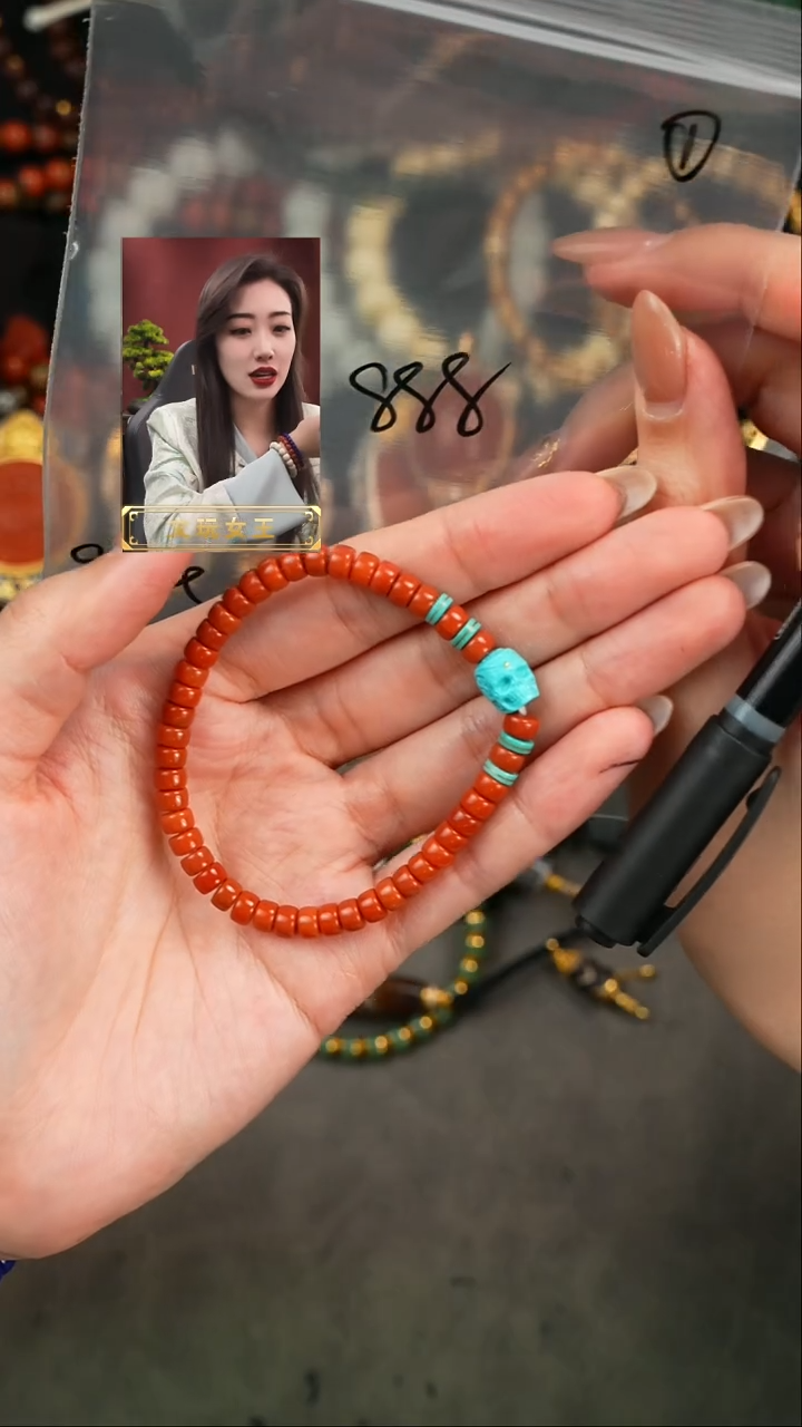 【闪购商品】玛瑙/玉髓手串未镶嵌遇见匠心品质回血