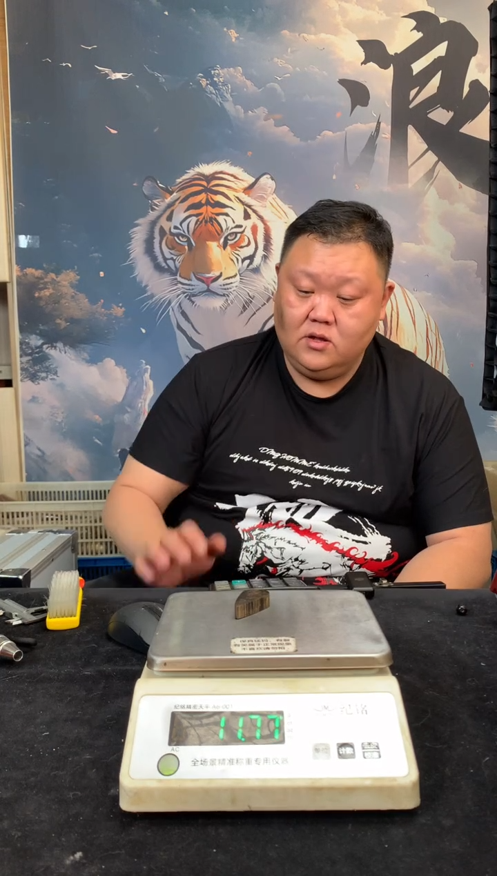 【闪购商品】橄榄核其他猛犸猛犸猛犸猛犸67