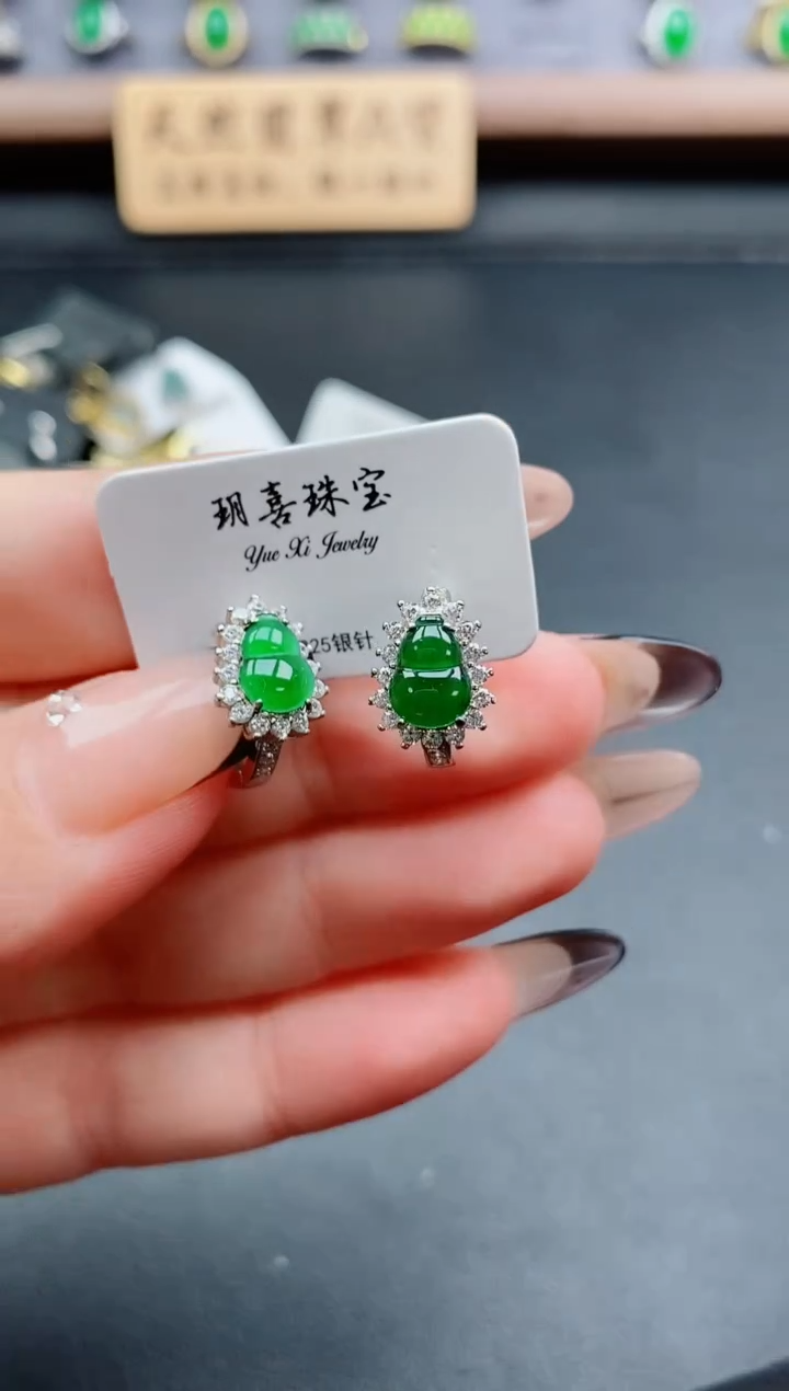 银S925镶嵌戒指翡翠1