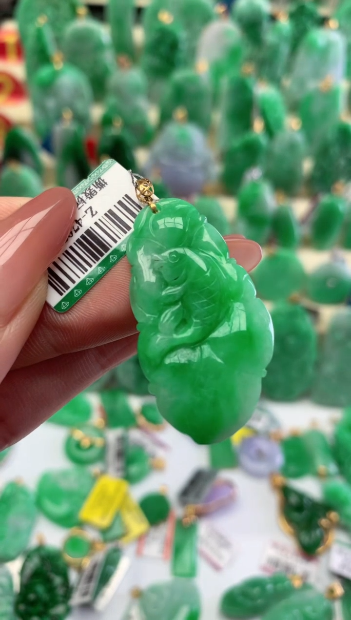 【闪购商品】翡翠颈饰18K金镶嵌挂件